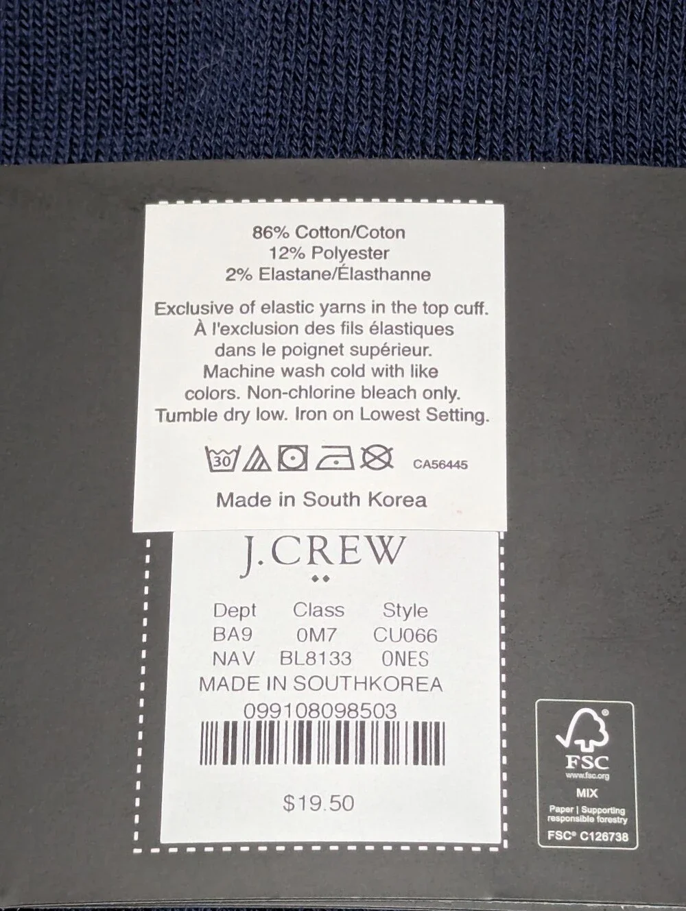 NWT J. Crew Number One Dad Mug Navy Crew Socks with Coffee Mug Motif